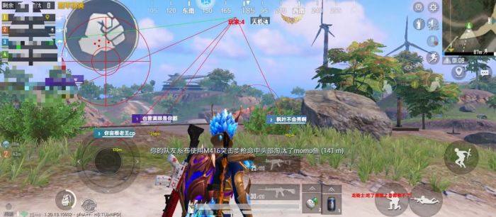 和平精英美化包永久免费版下载 - 解锁高清人物枪械特效